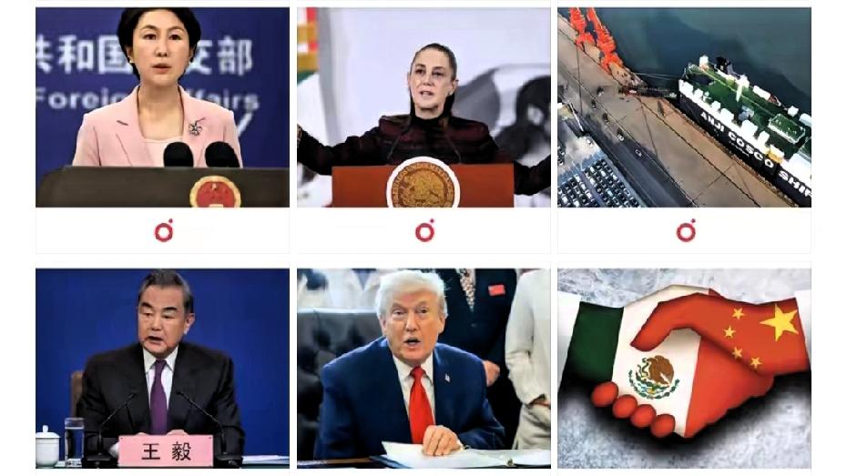 中国的最强一招果然来了？墨西哥要上调关税了，这次上调的是1463个关税项目，税