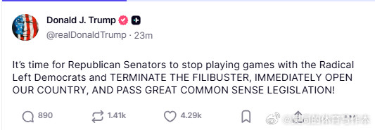 【黄金时代】（虽然看上去希望渺茫），但川普不遗余力唤醒共和党终止冗长辩论：共和党
