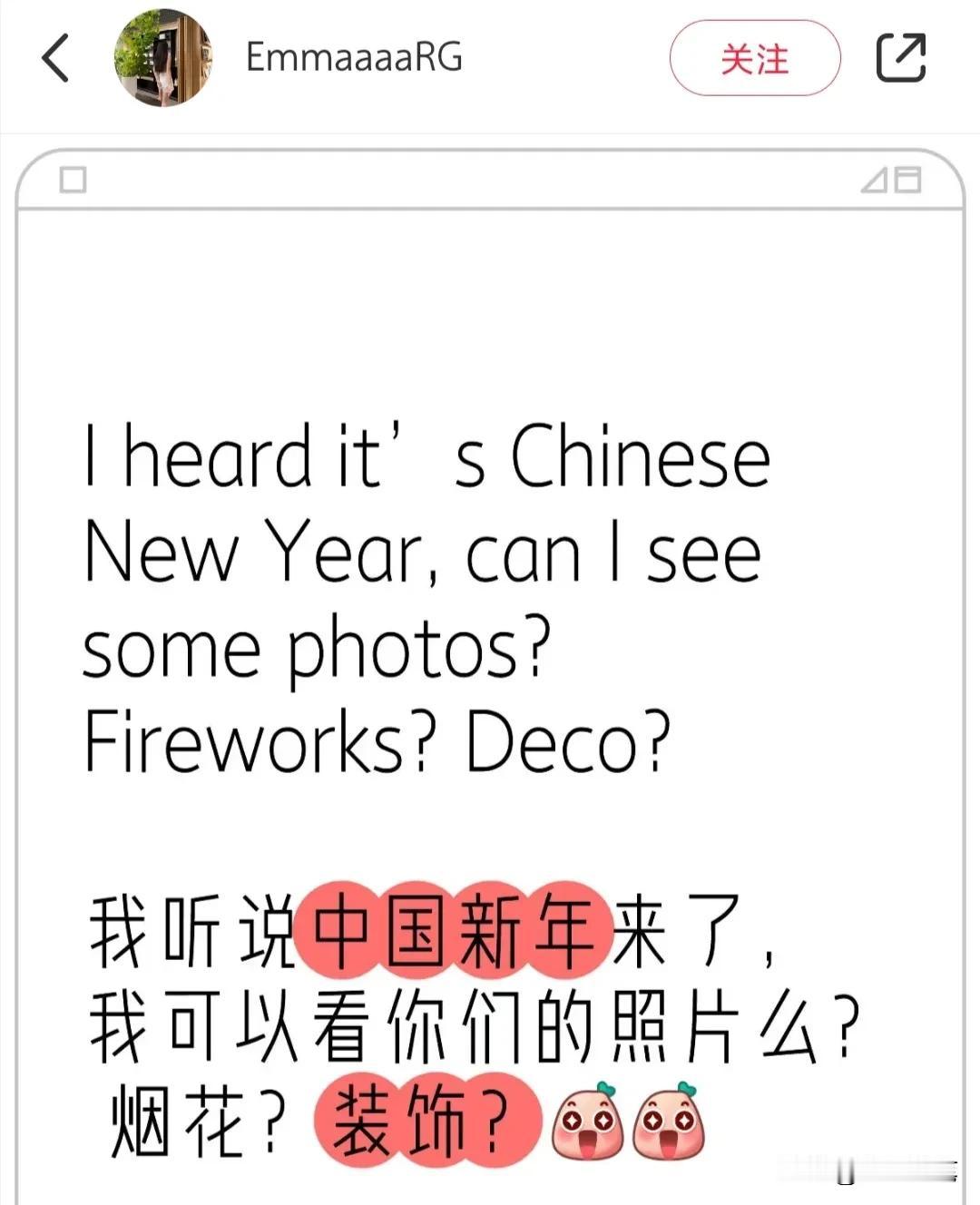 【言情求文】类型文【新年好，求一些经典的酸涩拧巴破镜重圆文😘】