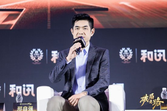 摩根士丹利邢自强: 经济破局有赖两大支柱——发展新质生产力与调整房地产政策