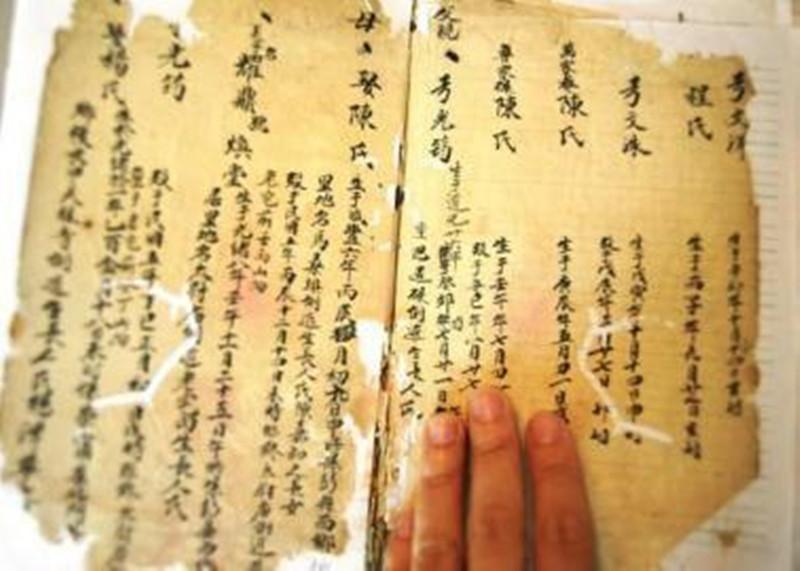 这家人姓老, 爸妈给宝宝取的名也很奇葩, 老师就没有当众叫过他!