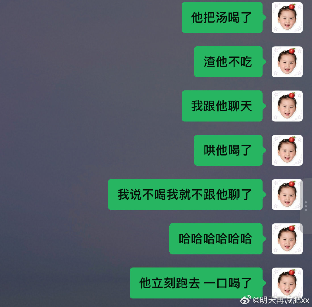 那个倔强的小老头不能再拉着我聊天了，不会再催着我要去考公考编了，妈妈拿着衣架打我的时候最疼我的小老头