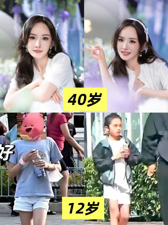 突然发现杨幂40岁，小糯米12岁...