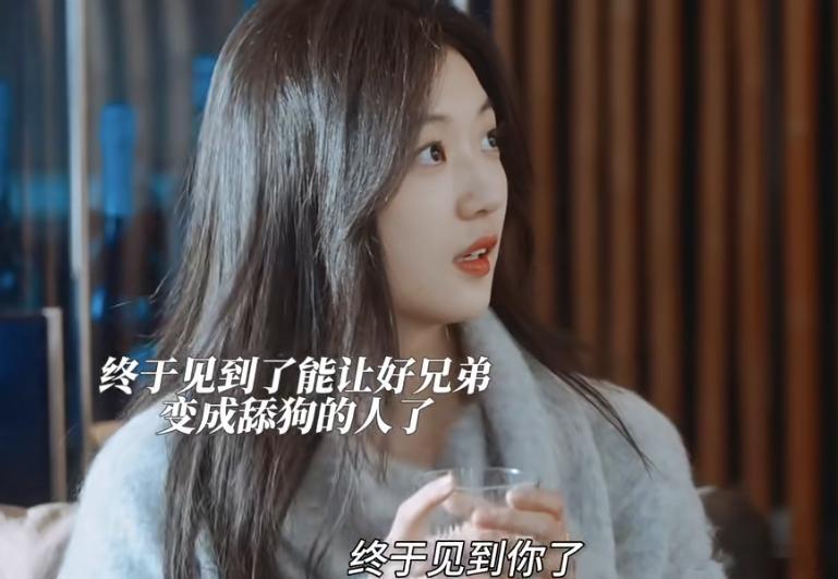 栾念终于承认自己是舔狗了尚之桃是栾念的第几任女友谁看早春晴朗这段不乐呵，台词里藏