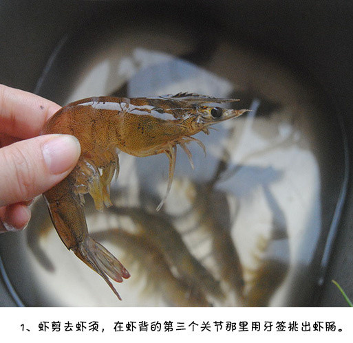 【洋葱油爆虾】简单好吃的油焖虾，不用十分钟就能做出来，上班族真的不要错过了哦~我