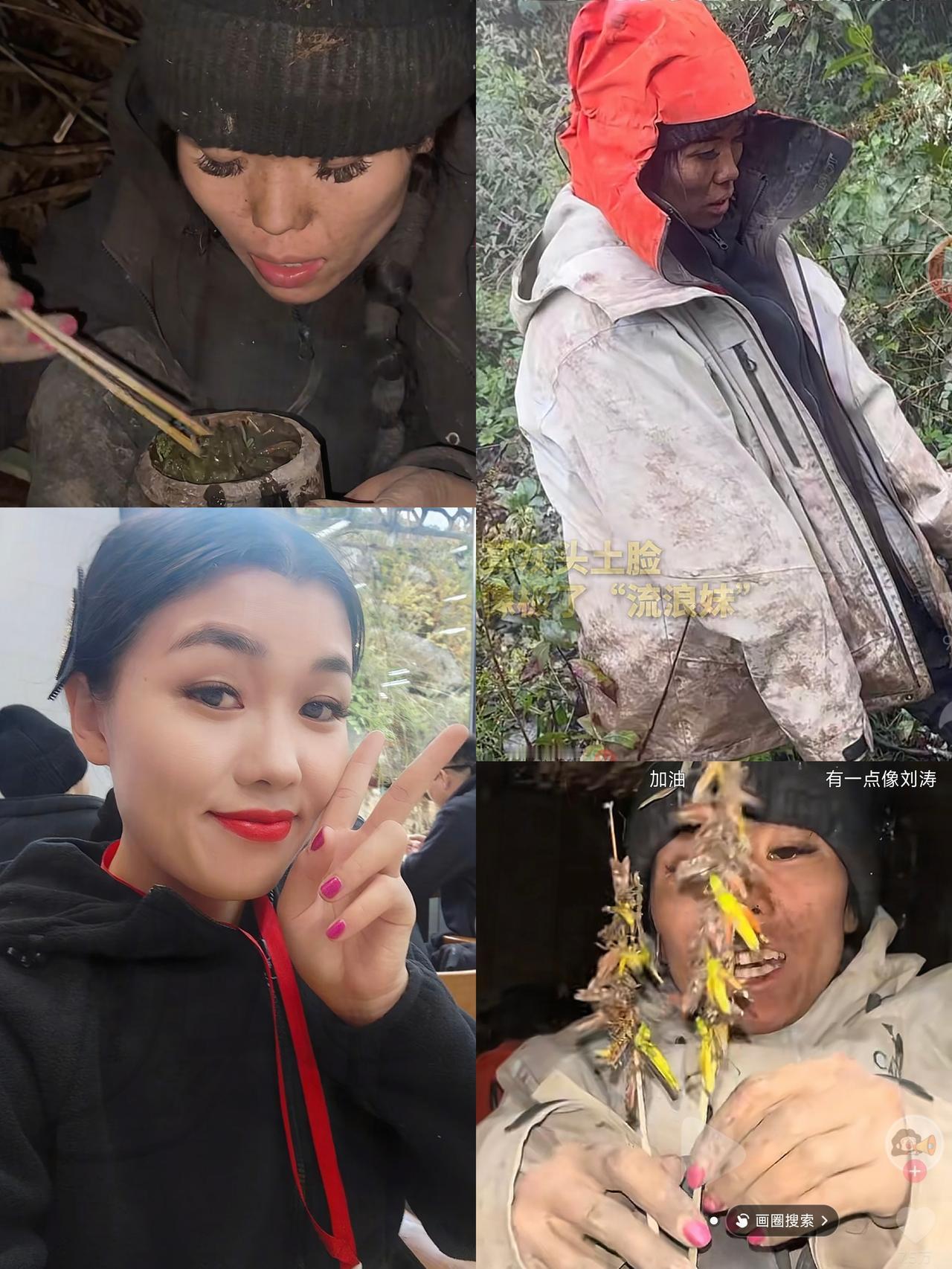这下彻底出名了!不仅湖南卫视,全国网友都知道了荒野求生唯一女选手仅仅21天已