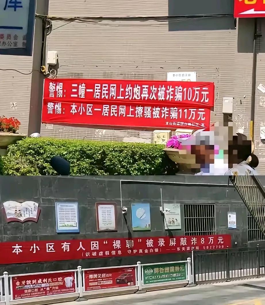 这个人怎么老这样呢？