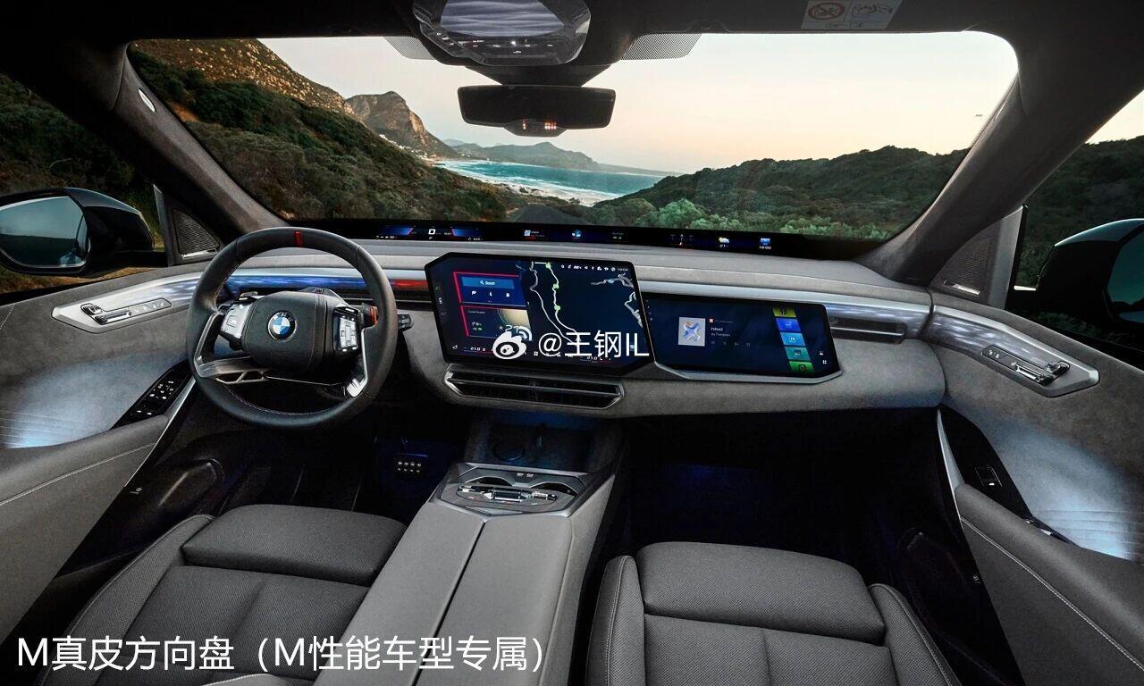 全新宝马X5首次提供5款方向盘，你选哪个？1、全新多功能方向盘（标配）首次采用自