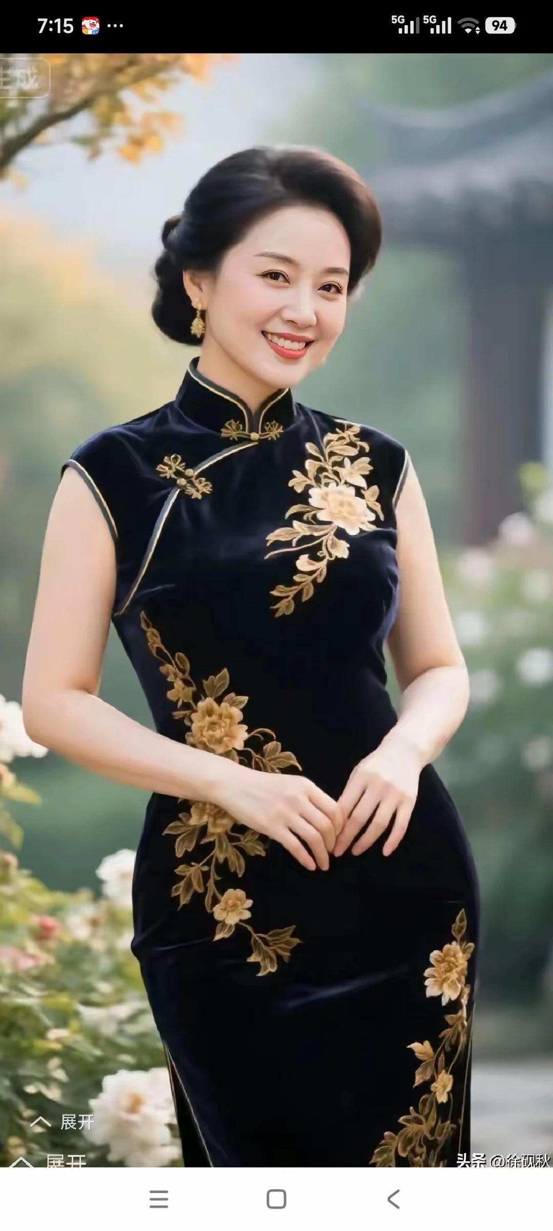 年老不求多富贵，只求快乐不掉队，夕阳美得人陶醉，潇潇洒洒走一回。