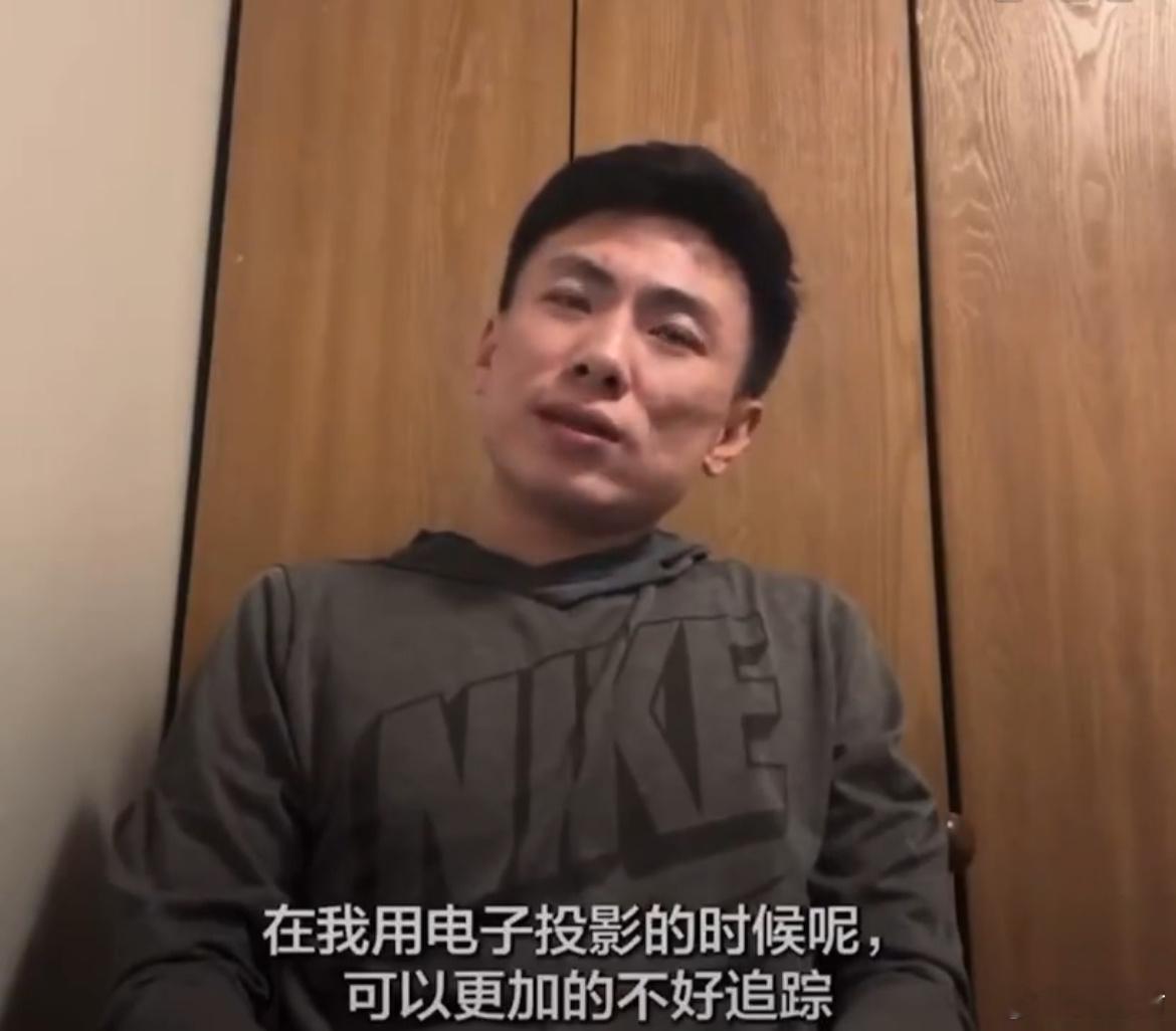 见此人即报热点观点​​​