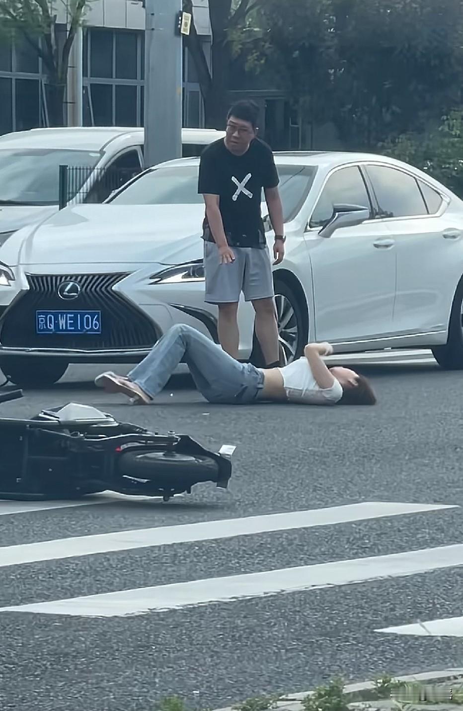 先问有没有男朋友