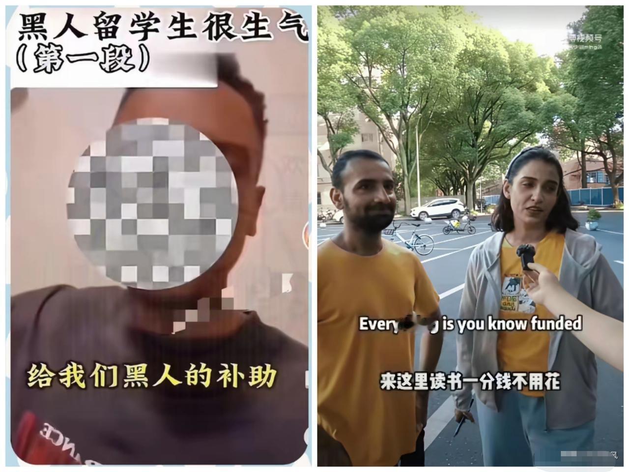 太无语了我直接被留学生这段话听沉默了。他们说，来中国留学不用花一分钱，还有