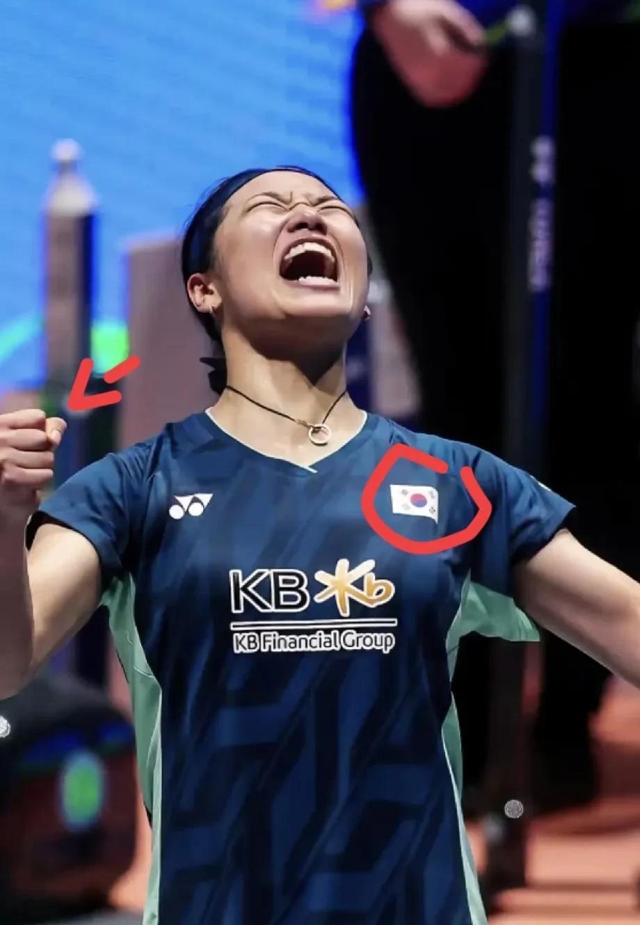 重磅消息！韩国羽协这次应该是相当愤怒的，他们在本届苏迪曼杯决赛中以1：3不敌东方