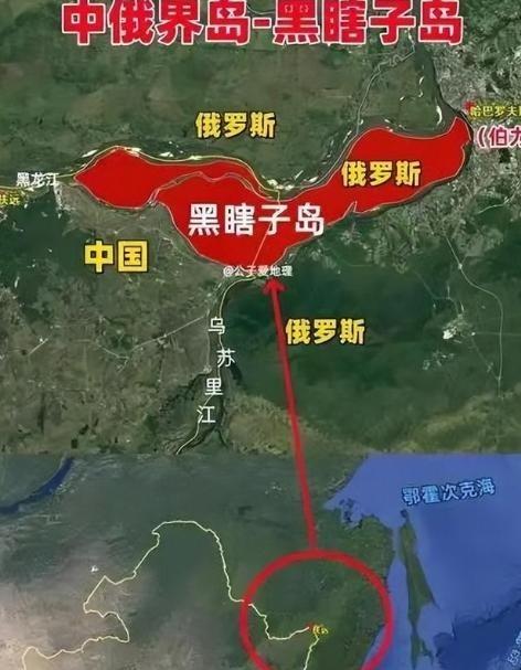 俄方四次归还中国领土，我国实际收回多少？总计约195平方公里。形象点说，这相当于