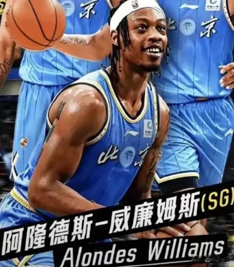 随着深圳队签下外援伊布巴吉，那么CBA12支季后赛球队的季后赛外援大名单基本确认