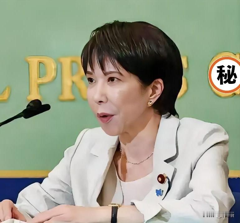 消息刚出，估计不少日本政客今晚睡不着觉了。据日本媒体曝料，最大的在野党立宪民主党