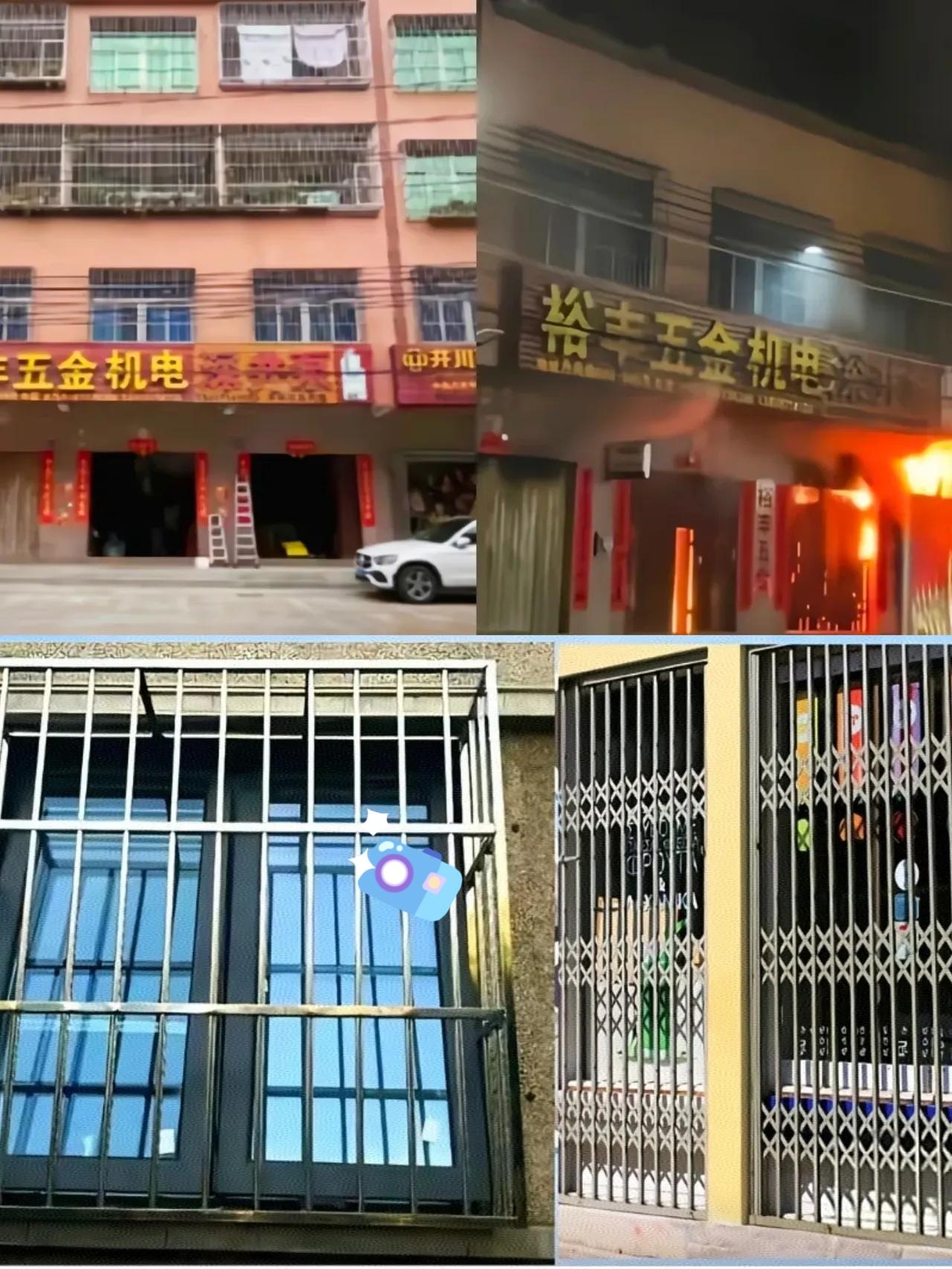 看了汕头起大火的房子，在那边跑外卖的亲戚告诉我，他们那边因为汕头自建房一般都