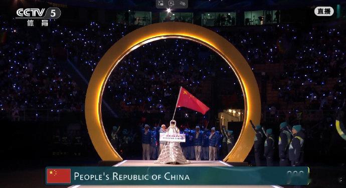 中国冬奥代表团入场2026年米兰冬奥会开幕式，中国代表团来啦2月5日-23日，