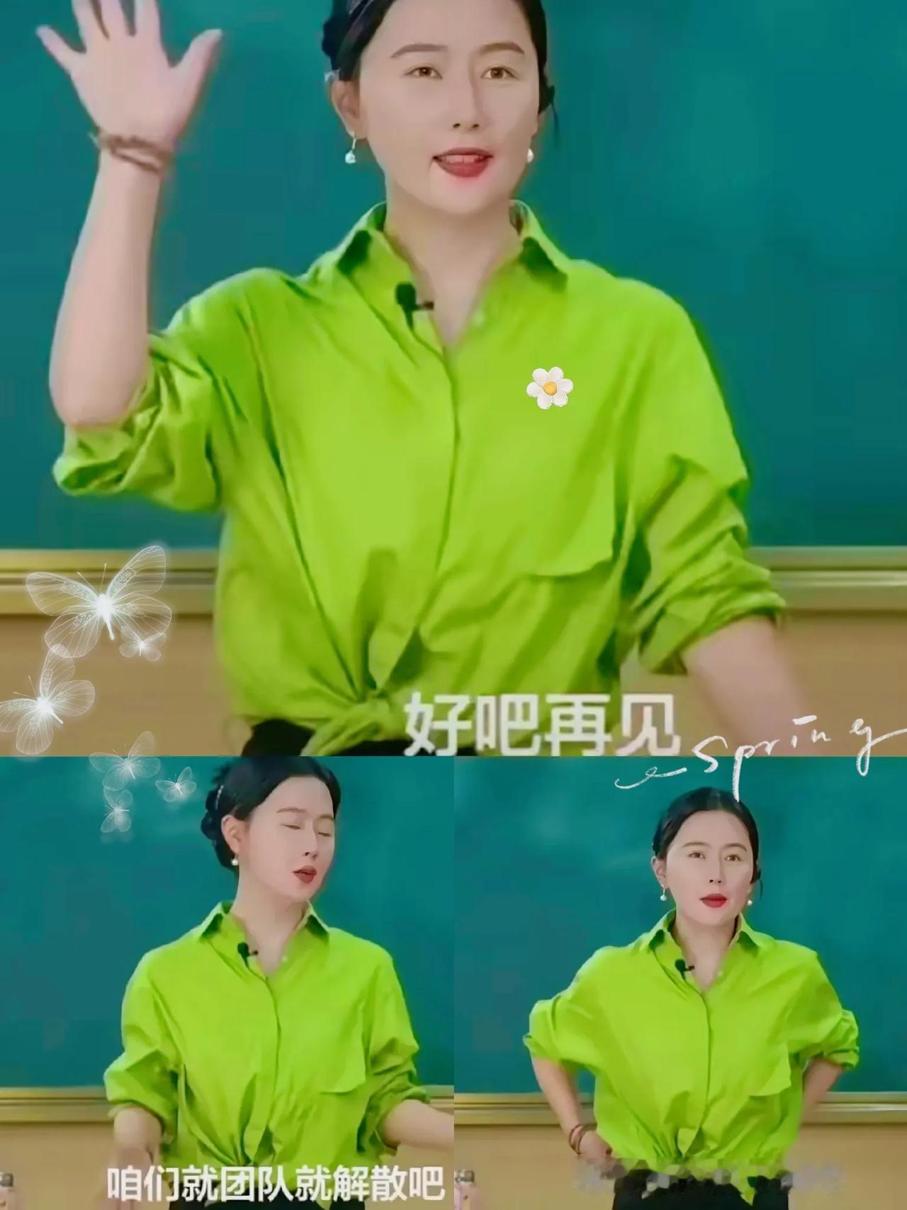 曾风光无限的主播相宜把几十人的团队解散了，最后就剩她一个人对着镜头。