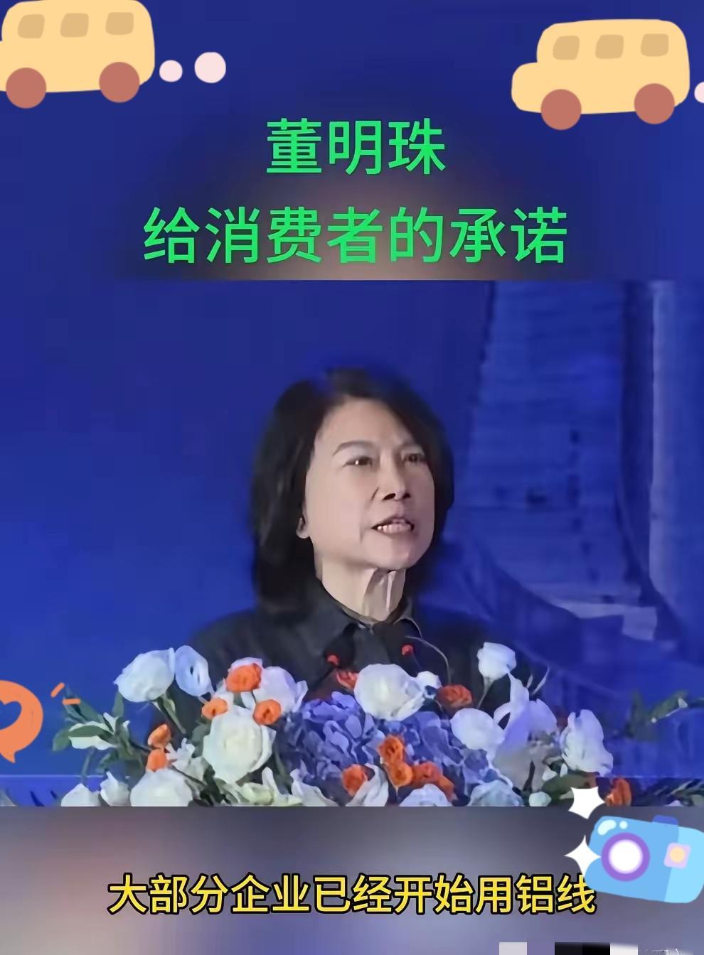 买空调还在只看匹数？小心核心部件早就被“偷梁换柱”了！现在铜价贵得离谱，有些