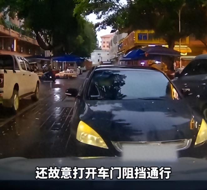 离谱！梅州男子逆行堵路只为吃饭，嚣张挑衅交警，顶格处罚大快人心！4月3号，