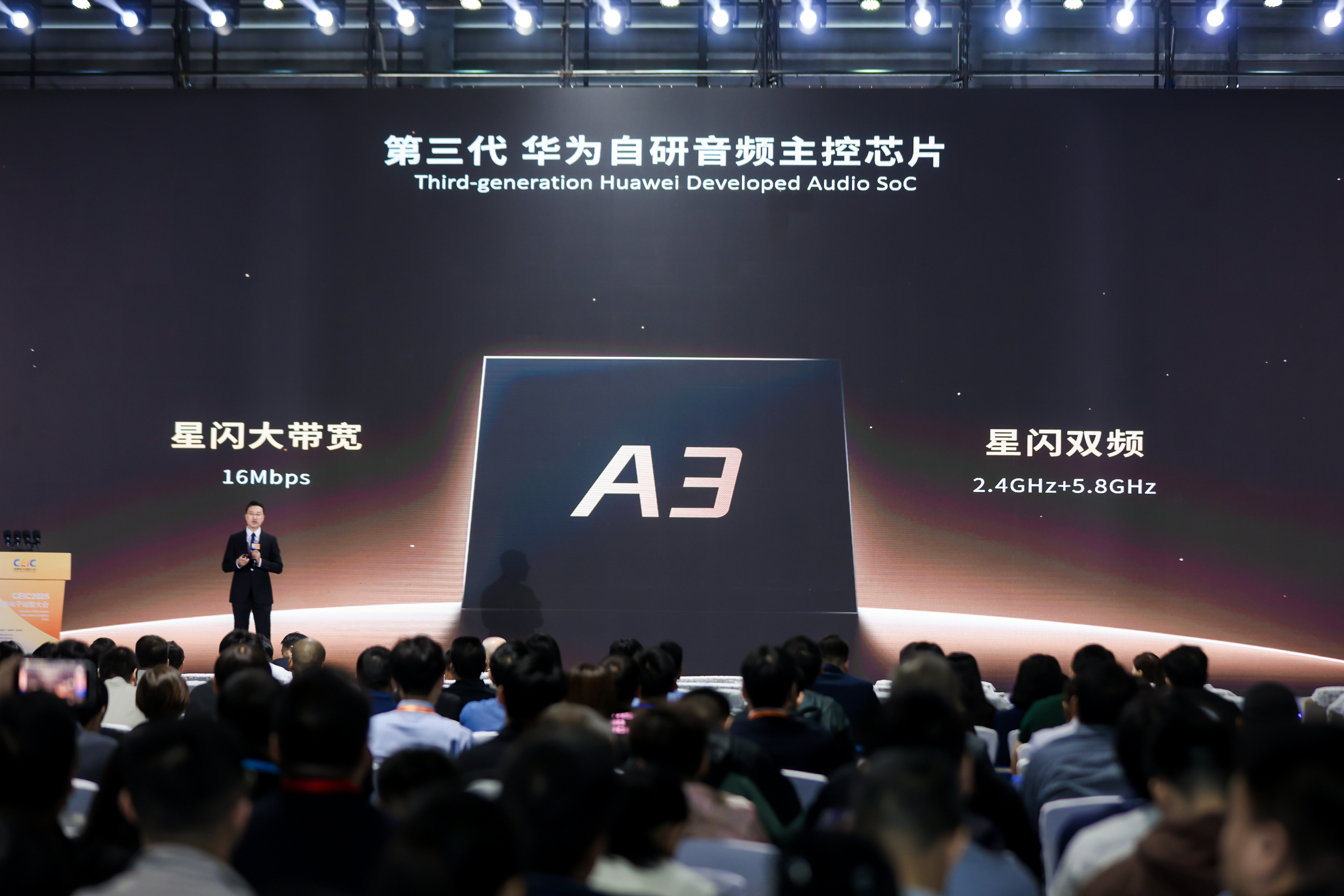 蓝牙耳机要想达到有线耳机的体验有多难？因为蓝牙在传输上的限制，相信大家多多少少都