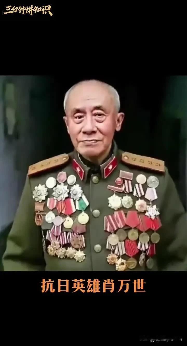 1955年冬,抗战英雄肖万世,爱上地主家18岁女儿。上门提亲时,地主怒吼: