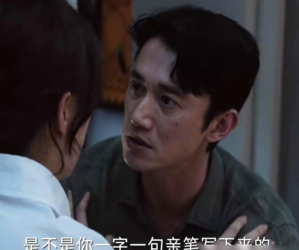 孙俪新剧收视惨淡，演技引争议！2026年3月开播的《危险关系》，三大卫视