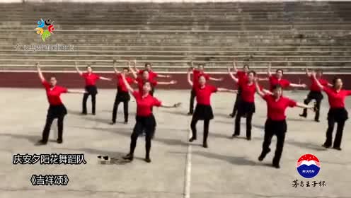 庆安一中高48班毕业25周年同学会(3)_土豆视频