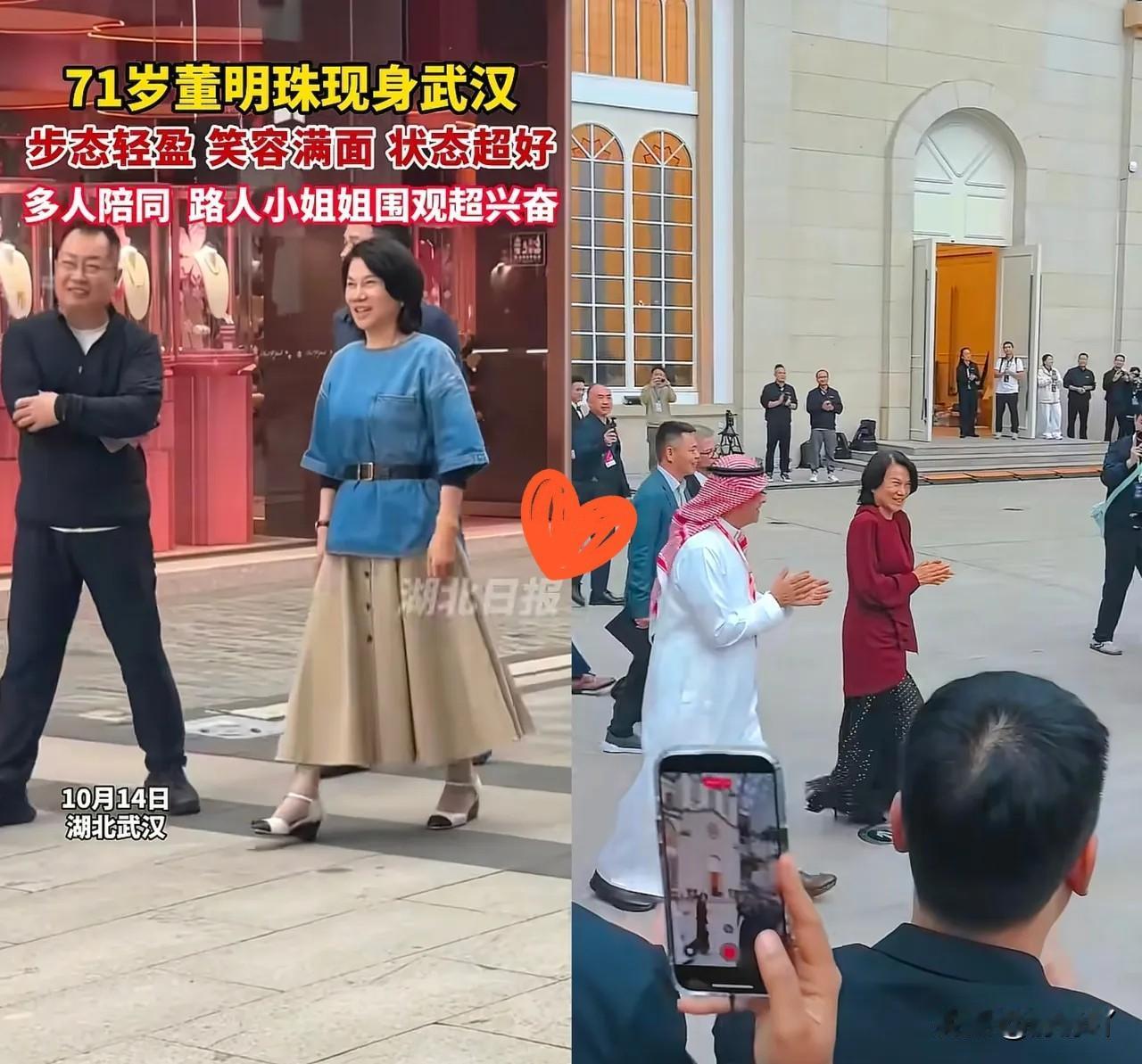 董明珠这哪是“赢了”，分明是戳中了大家不愿面对的安全痛点！​10月22日刚