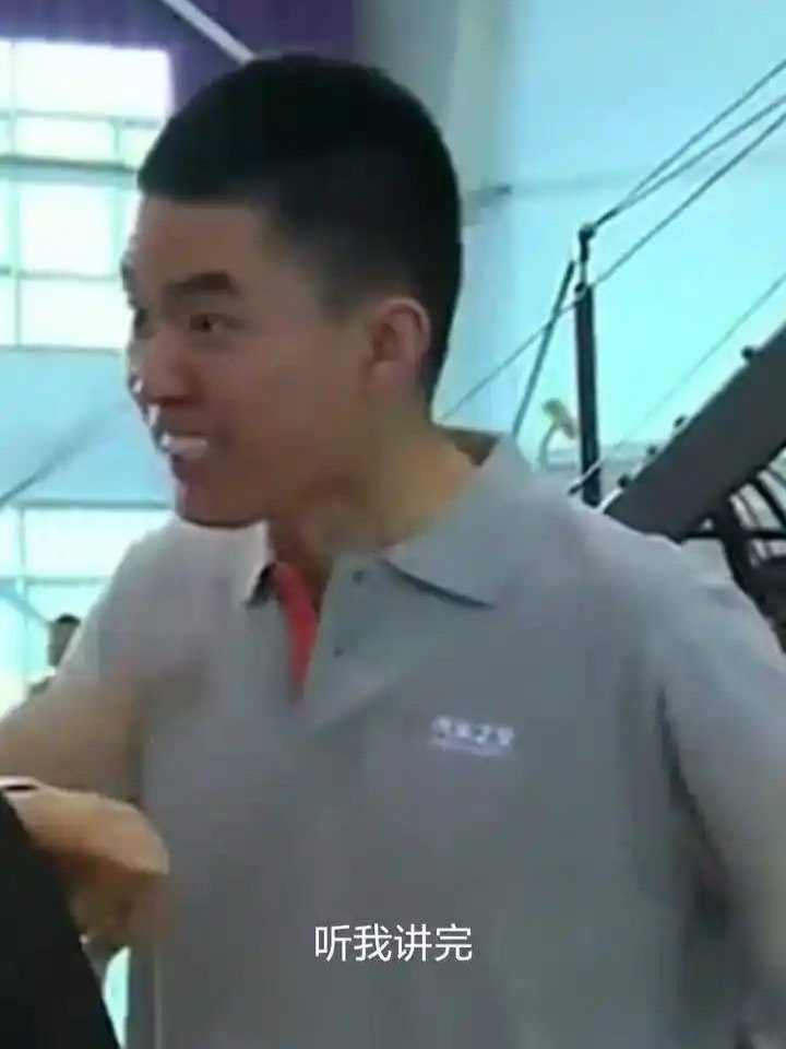 [笑着哭][笑着哭][笑着哭]听李讲完。​​​