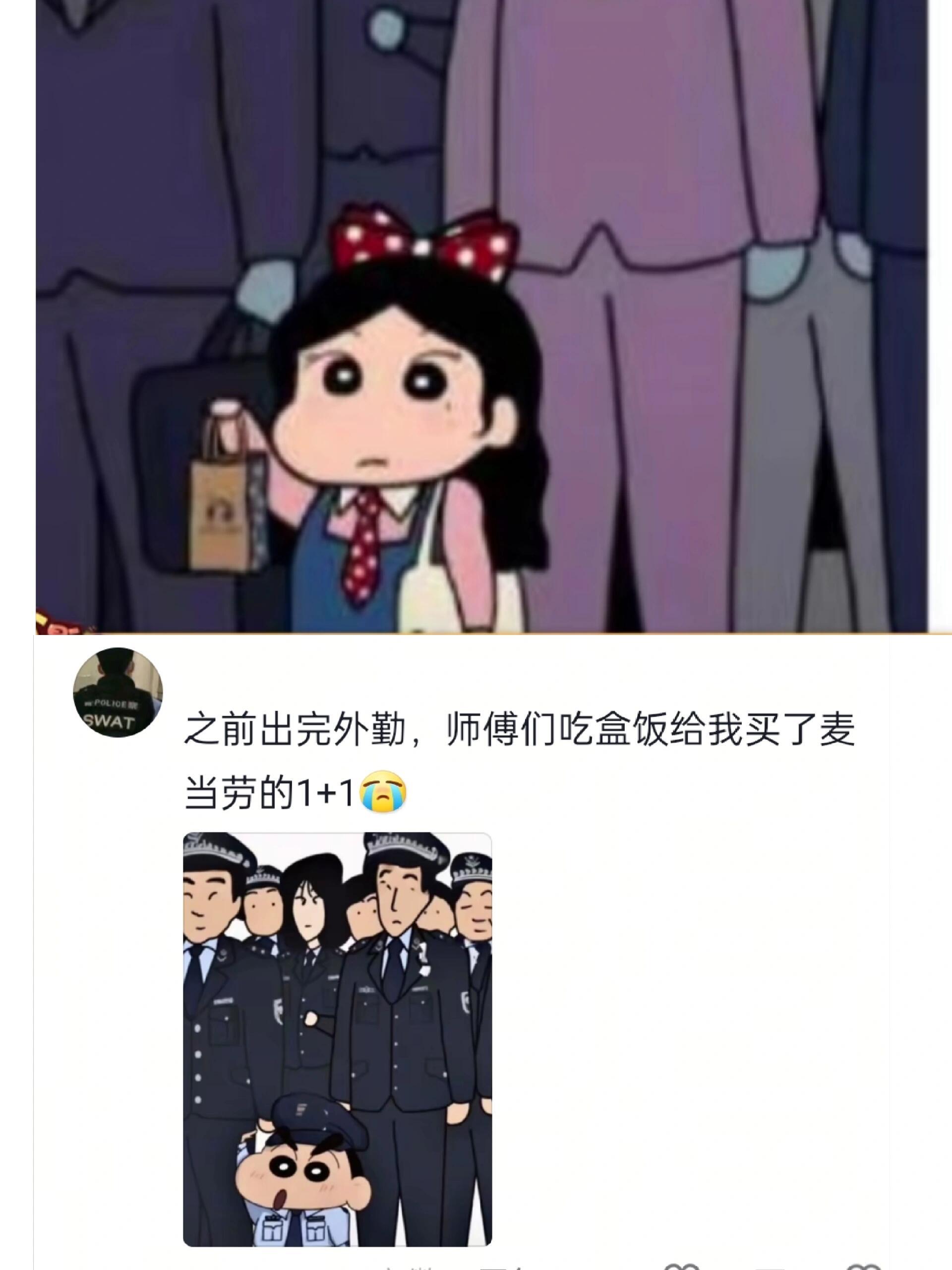 原来大家都在装大人