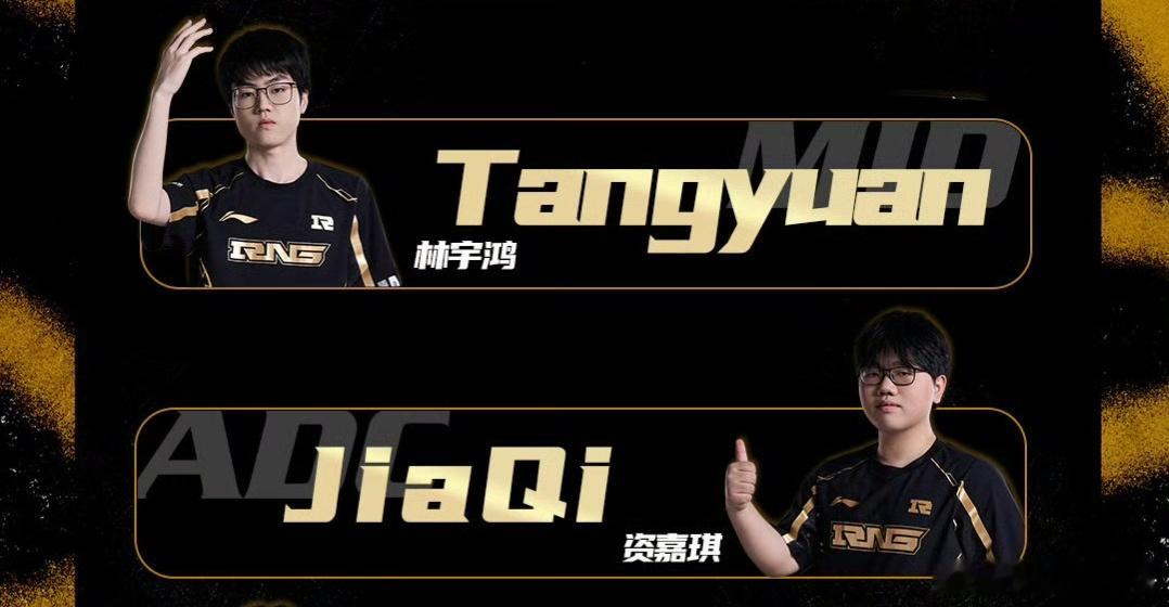 LGD和iG之间羁绊还挺多的Burdol说TheShy是自己的偶像。TheShy