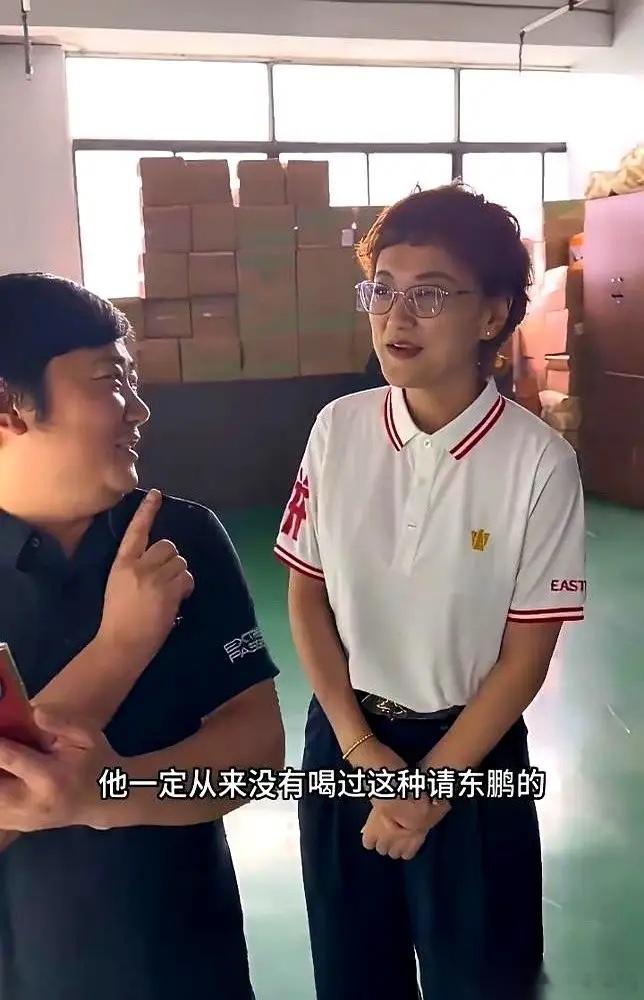 最近全网都在刷东鹏特饮高管蒋总的那个热梗。起因是一个非常刁钻的拷问：“你们当高管