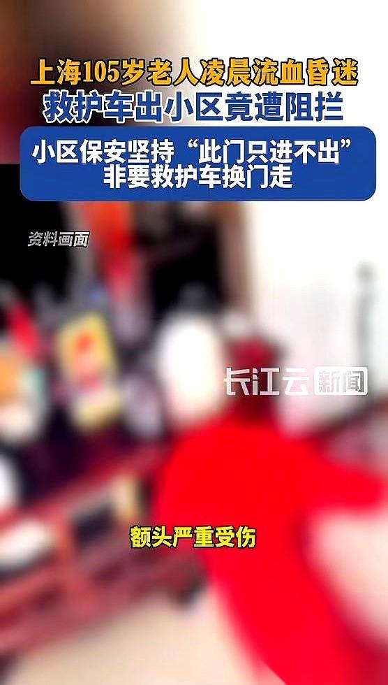 我跟你讲，有时候最让人后背发凉的，不是什么大事，就是一个小人物，握着一丁点儿权力