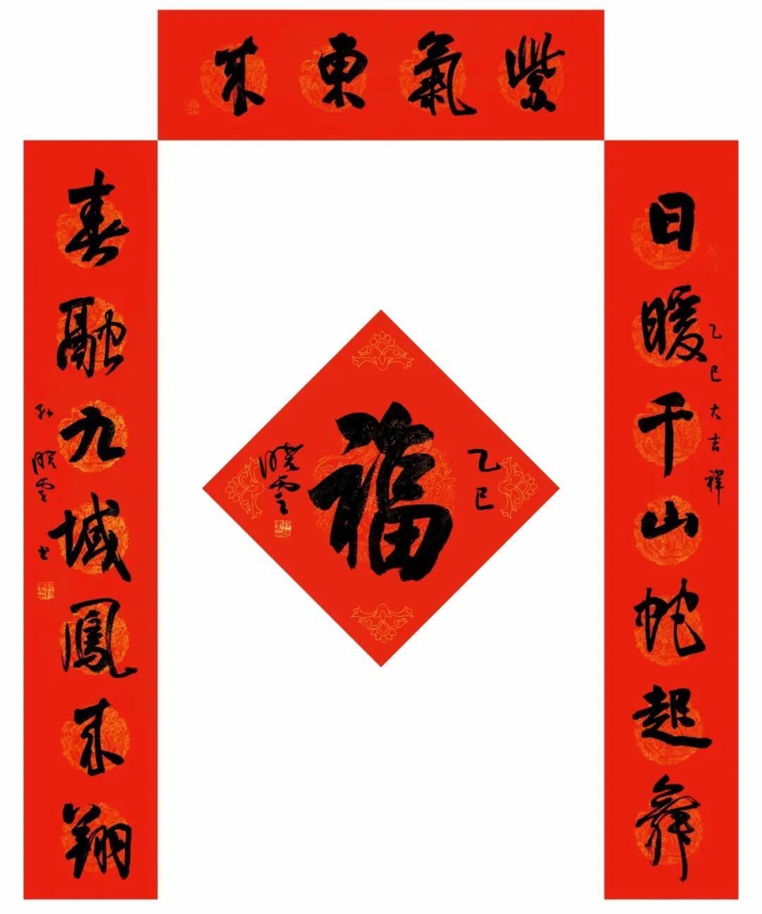 孙晓云说她三岁承家学至今六十余载笔耕不辍视书法为生命孙晓云三岁就承袭家学，学