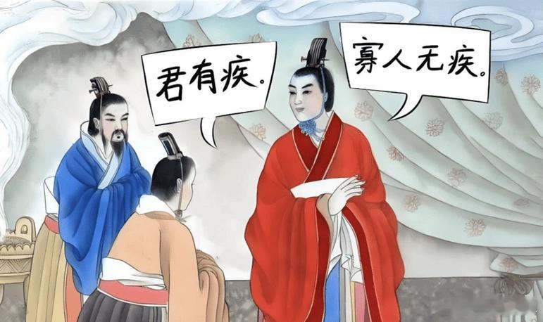 望面色望诊方法望面色望面色是中医望诊的核心方法，通过观察面部颜色（青、赤、黄、白