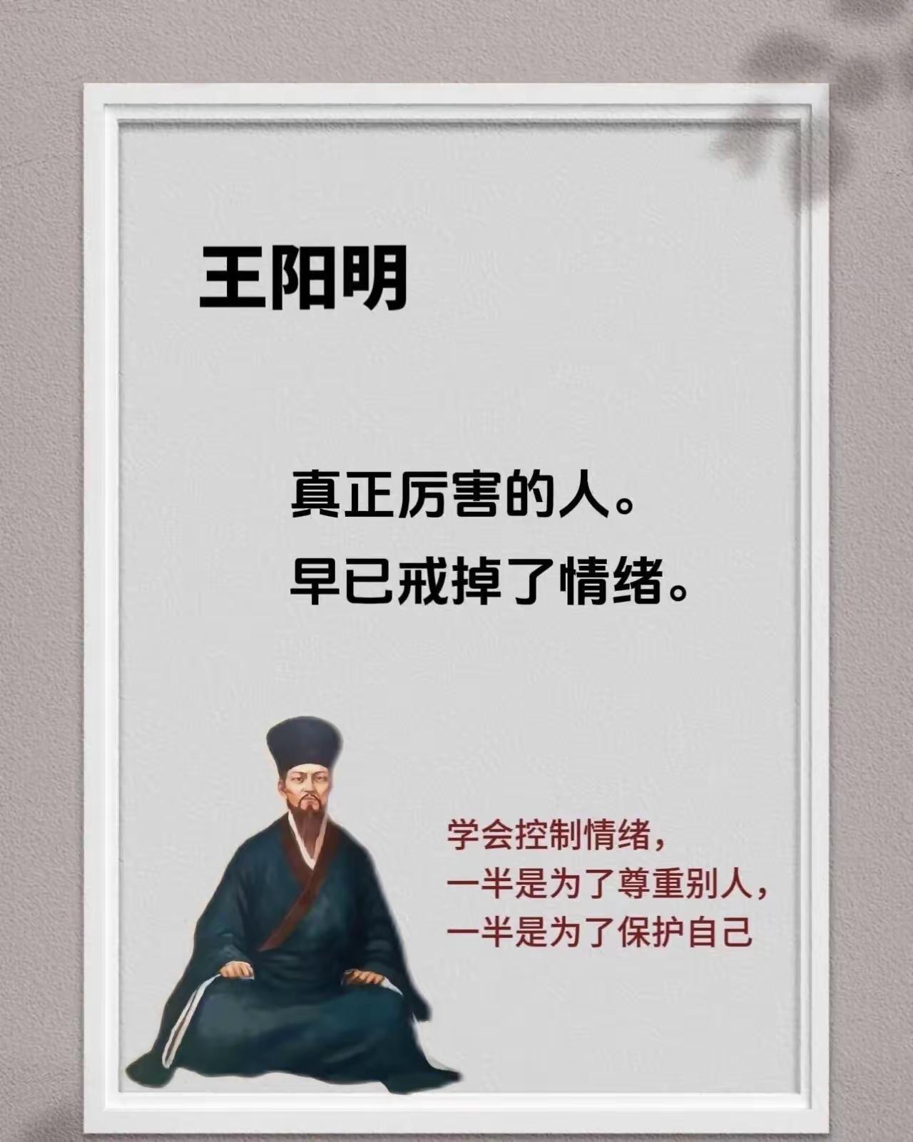 你是因为悟透了什么而变得沉默?我们哭着来到人间学会了笑。又笑着生活了一段时间，