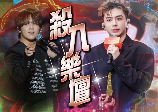 【On.cc】《愛．回家》「蔥頭」未出道先奪新人獎　宣布26年做「真．姜濤」丘梓