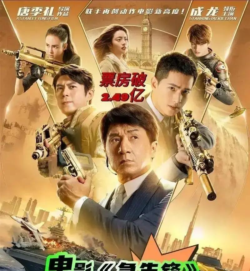 成龙女儿吴卓林，竟把五家国际大牌设计公司挑落马下？这剧本听着都燃！可我得泼盆