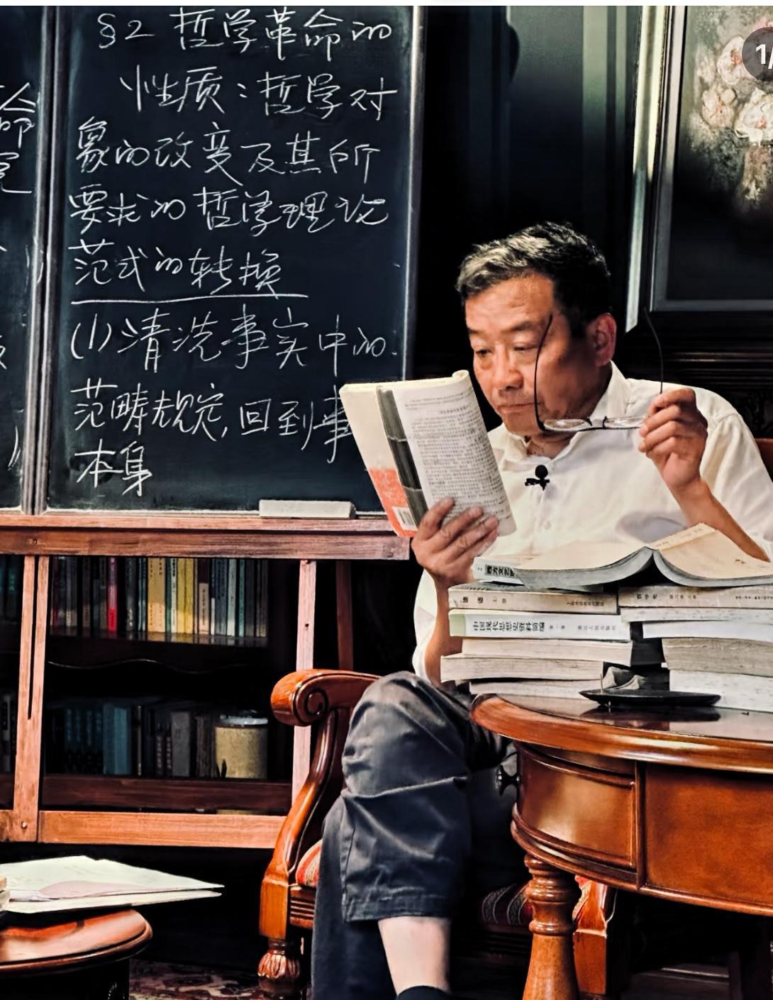 复旦大学王德峰教授再次语出惊人！他说：“我堂堂复旦大学教授，我的儿子，从小念最好