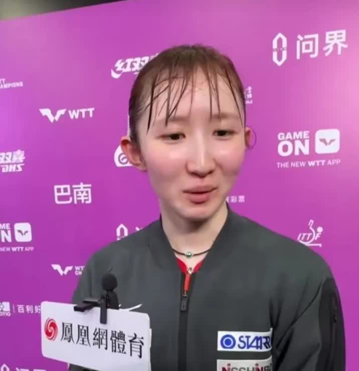 早田希娜，这位曾经的日本一姐，在被问到现在想跟谁搭档混双的时候，无奈的笑了，回答
