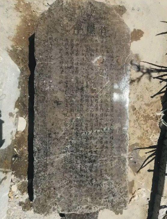 钓鱼岛属于中国再添铁证！一位名叫杜三策的山东人，在明朝天启二年中了进士，当官期间