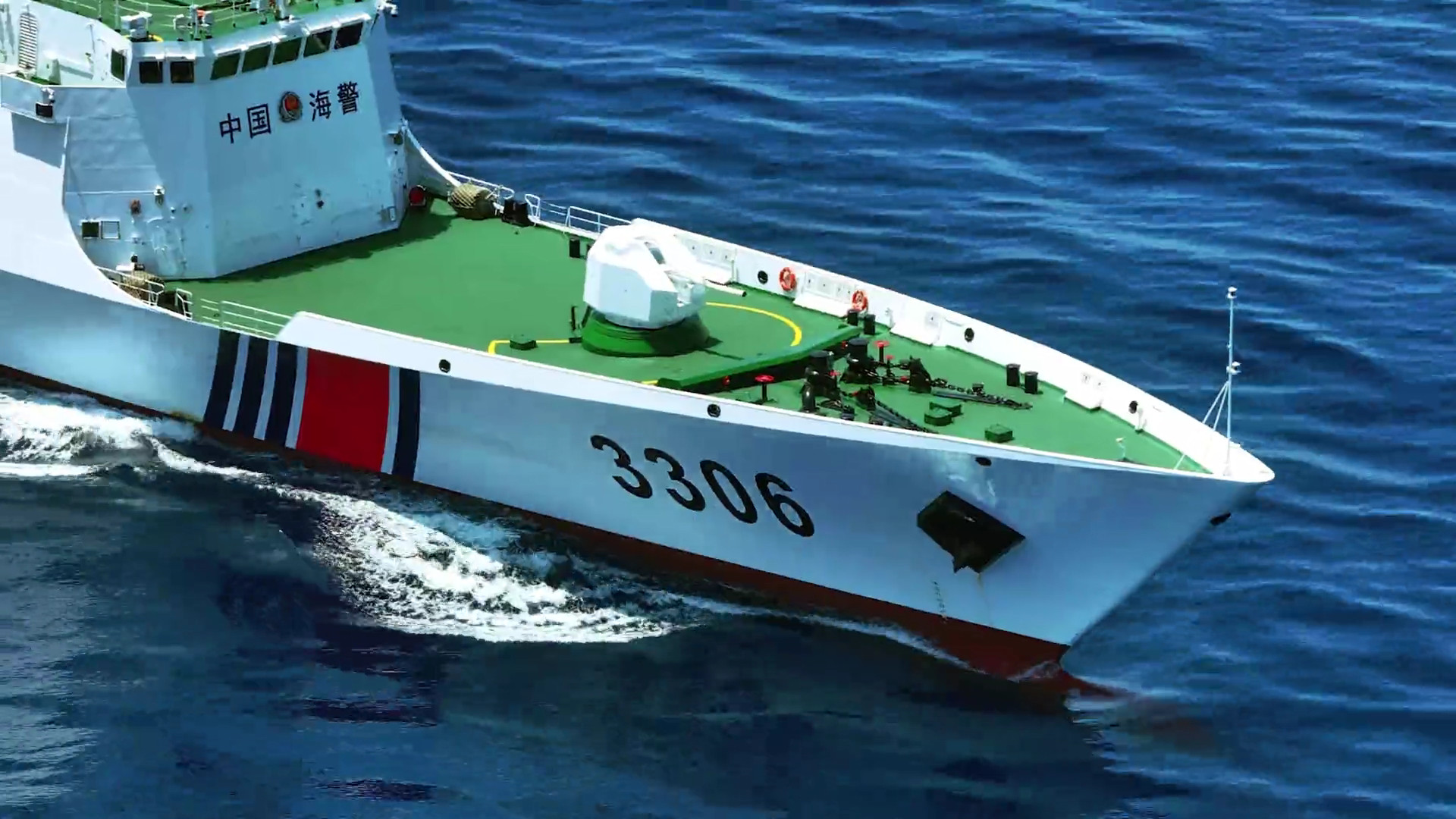 海警301型巡逻舰东沙舰风采有武器系统等特写，细节控狂喜海警054A太酷辣[锦鲤