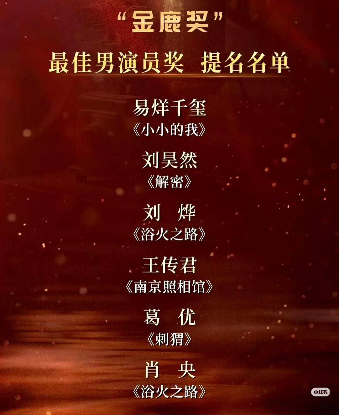 招笑，水漫金山[笑着哭]​​​