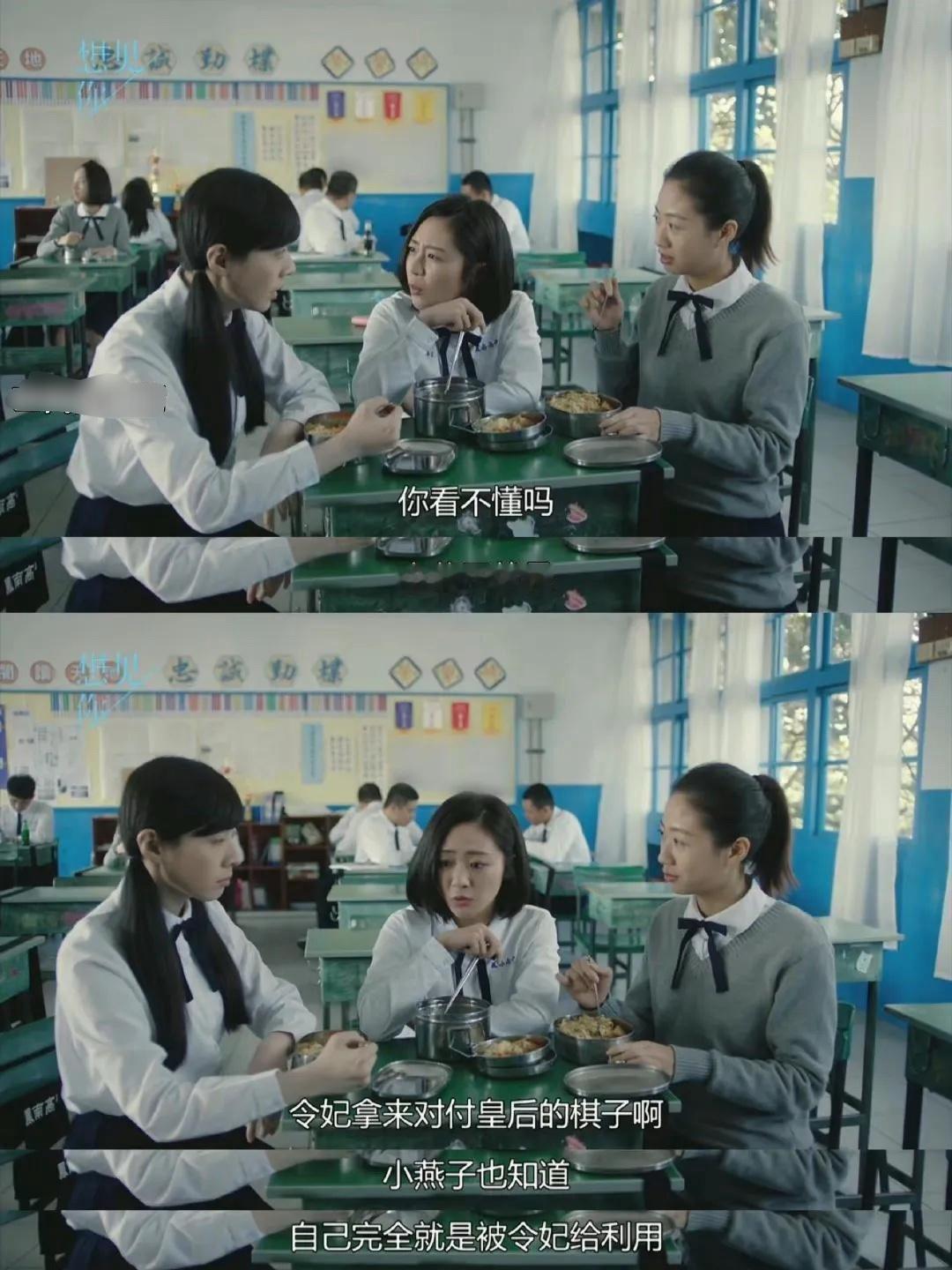 原来还珠格格我至今都没看懂，是我太单纯了！