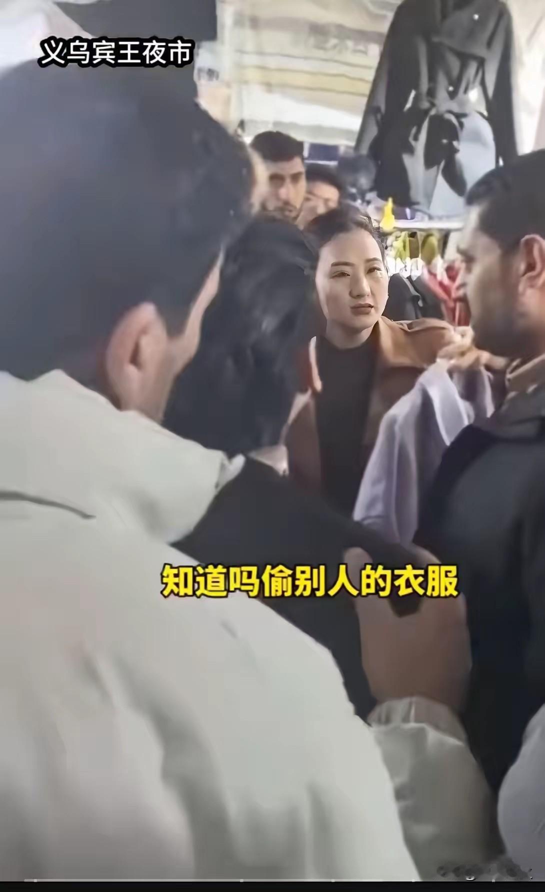 现在的外国人在中国都这么豪横了吗？这个必须严查，不是钱多钱少的问题，而是不能有