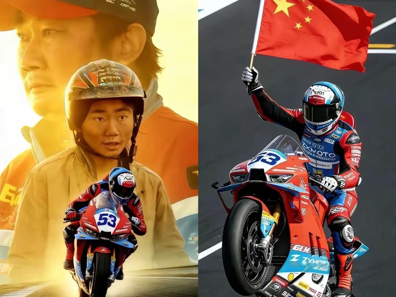 摩托圈彻底炸开锅！多家头部大厂抱团围剿张雪机车，这场行业混战太现实了。春风