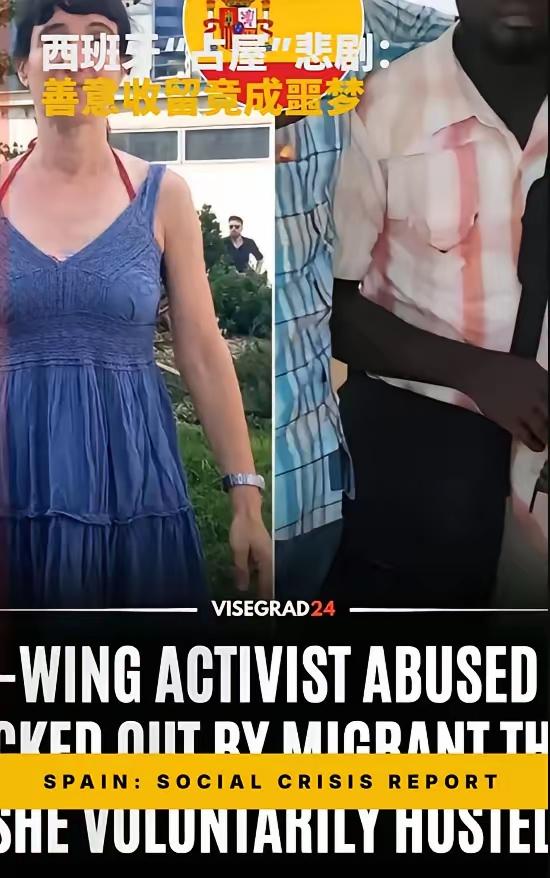 来自西班牙媒体的报道，前段时间，摩洛哥的大量非法移民冲击了西班牙休达之后，一些白