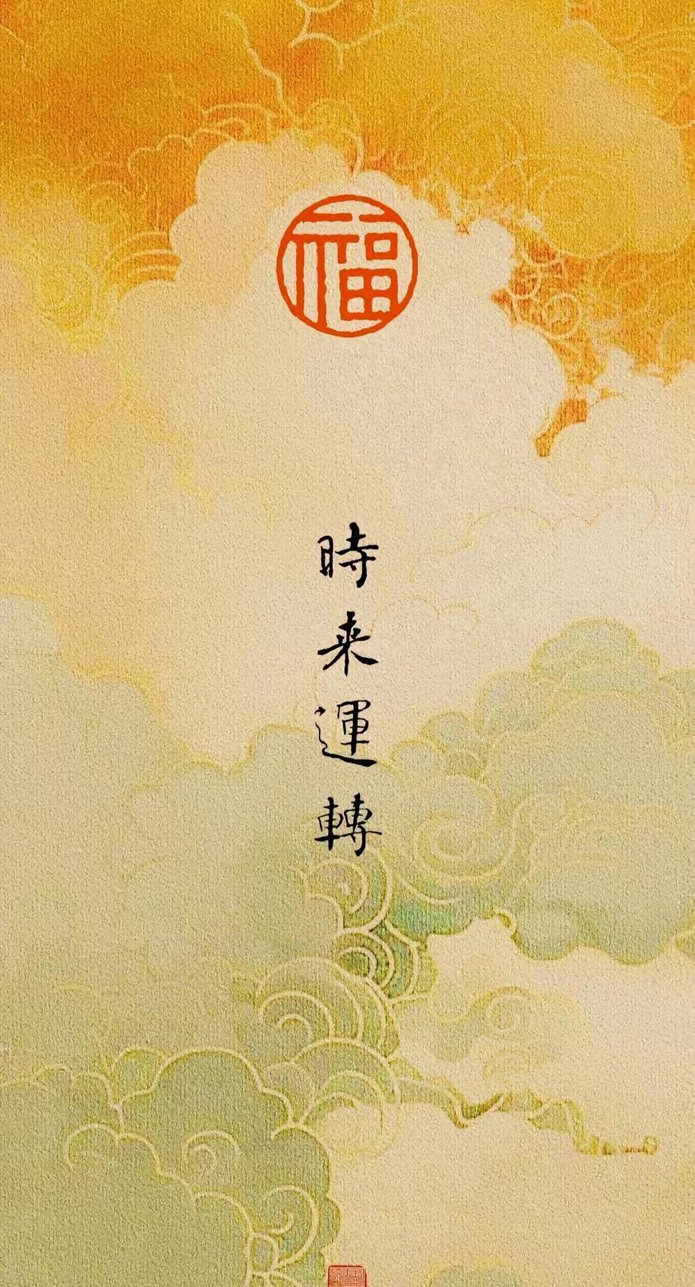 9月下旬这三个星座好运拉满，财顺家木事业稳。第一名，巨蟹座，觉醒起来了。第二